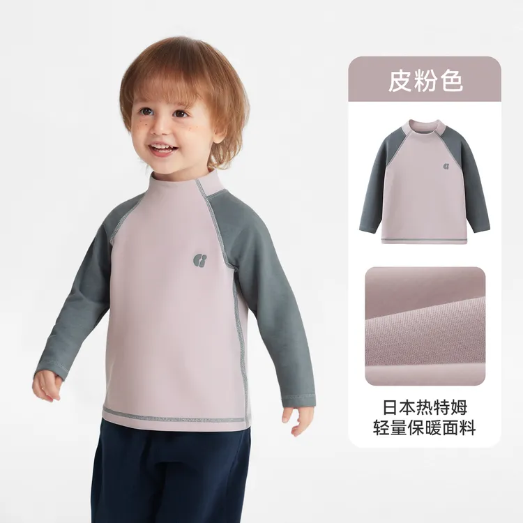 CICIIBEAR/齐齐熊撞色拼接插肩袖字母印花上衣男女童秋款Q103519