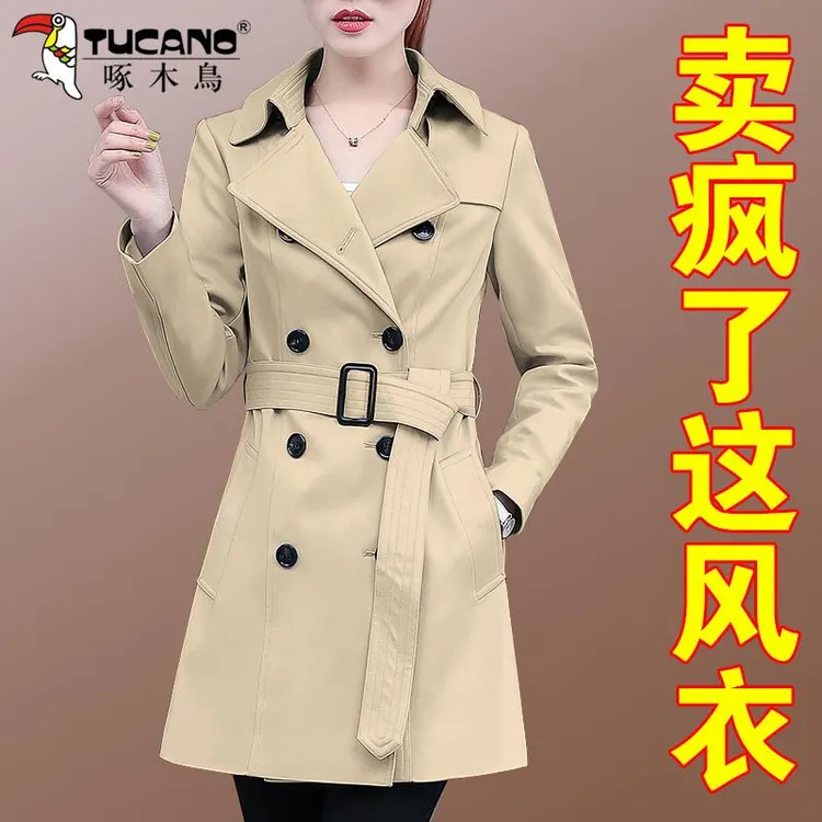 啄木鸟卡其色风衣外套女春秋2025新款时尚显瘦洋气中长款收腰上衣