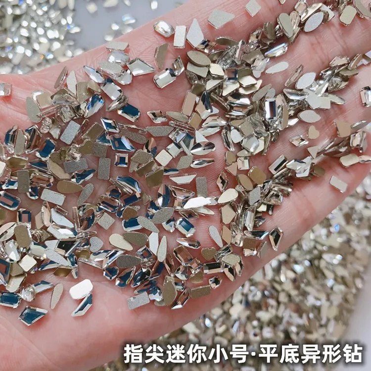 迷你小号美甲钻爆闪白色平底异形混装指甲钻饰品k9异形混装