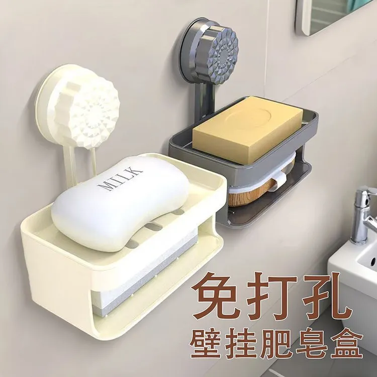 吸盘肥皂盒免打孔壁挂式家用卫生间浴室厨房浴室镜浴室粘贴置物架