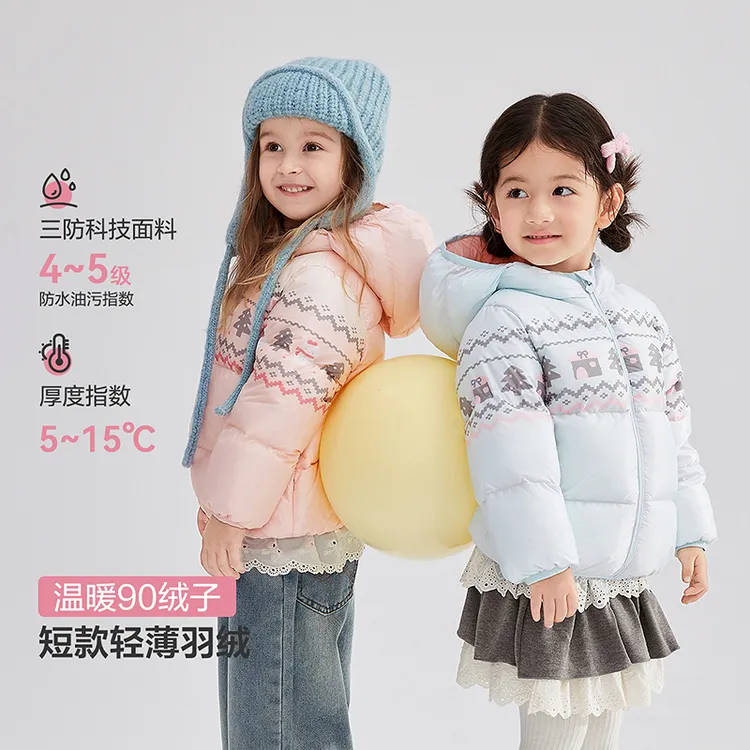 【新国标90绒】笛莎女童儿童羽绒服冬季轻薄女宝保暖外套-132546806