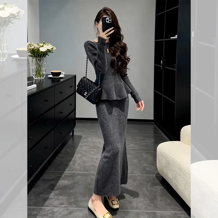 秋冬季炸街一整套女装洋气衣服搭配灰色针织衫包臀半身裙子两件套
