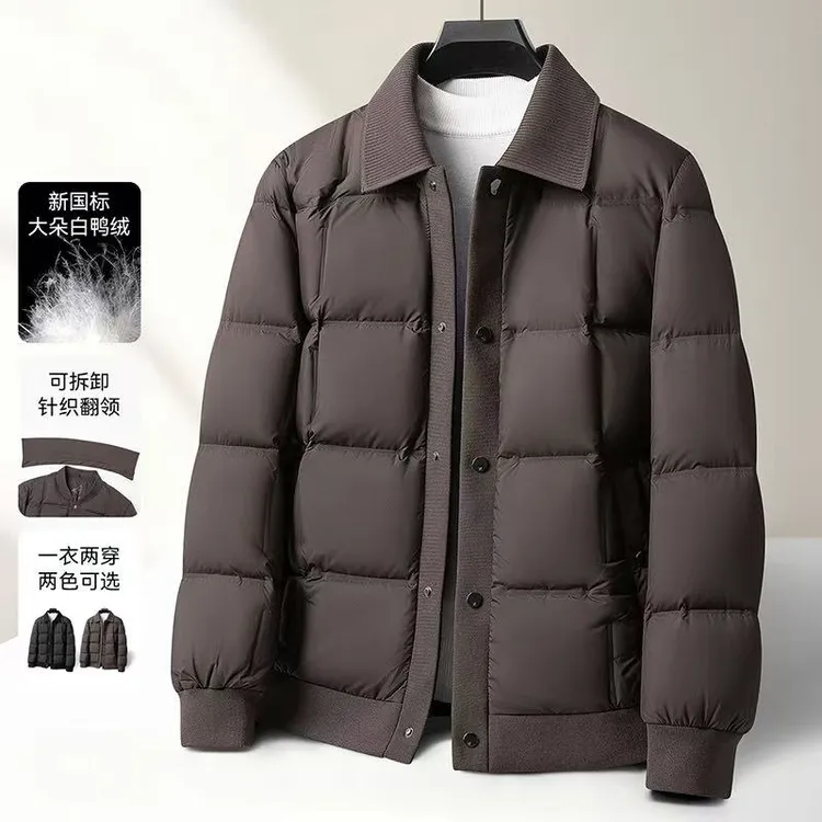 2025冬可拆卸螺纹针织翻领加厚羽绒服商务休闲男装外套-暗扣版