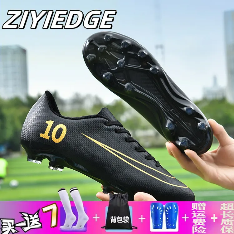 ZIYIEDGE16足球鞋C罗男女碎钉ag短钉长钉小学生成人比赛训练