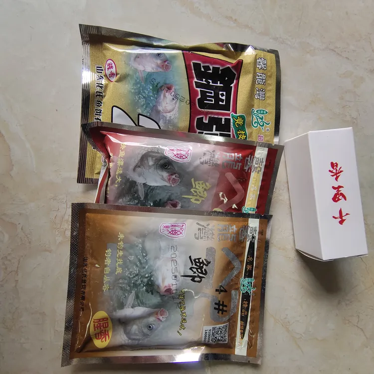 老板自用饵料和添加剂