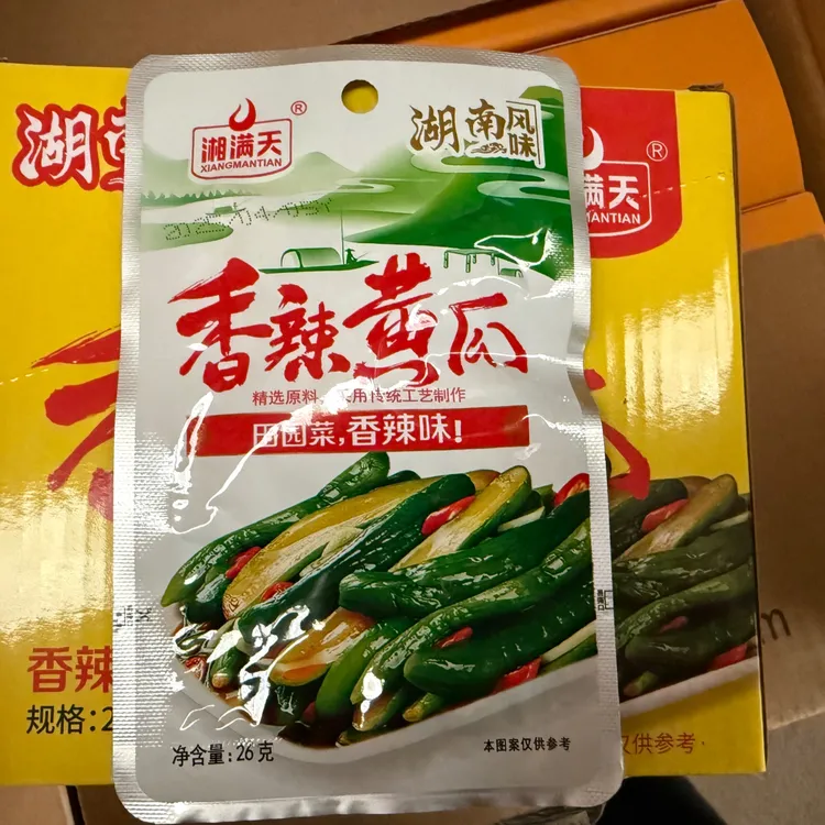 【湘满天】香辣黄瓜+金钱爆肚+香辣豆角+贡菜魔芋一盒20袋下饭菜