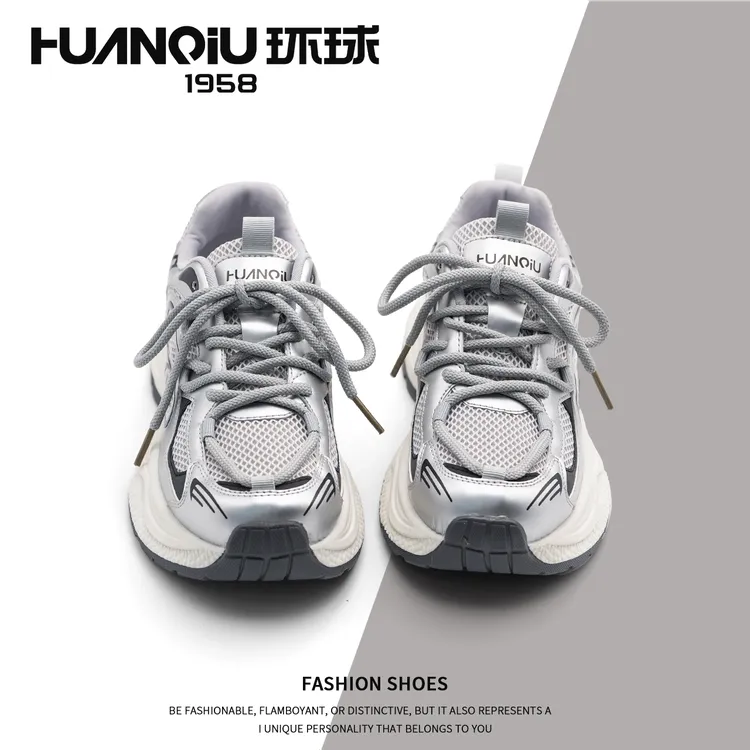 环球新款老爹鞋女ins2025春秋透气网面百搭网红时尚爆款运动女鞋