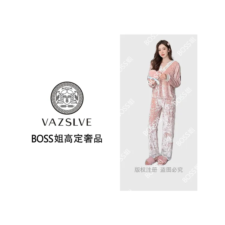 【VAZSLVE/全新奢品】捡漏金丝绒睡衣金钻绒蕾丝家居服套装女CM7082