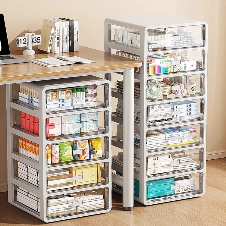 书桌收纳柜抽屉式文具书本桌下置物架学生桌底储物盒办公室收纳盒