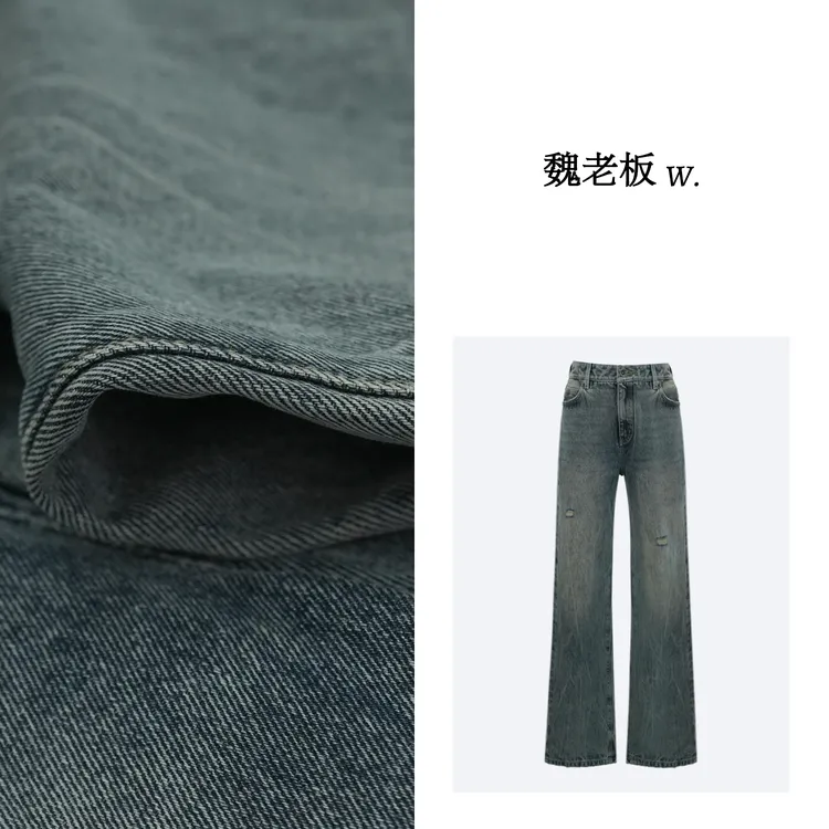 W.Diva【绝伦】高腰破洞水洗闪电纹直筒牛仔裤纯欲慵懒风1KDM09690