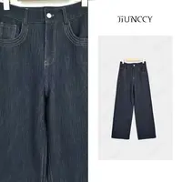 JIUNCCY【青山】棉混纺撞色线仿牛仔宽松直筒百搭加绒长裤 52YCK071