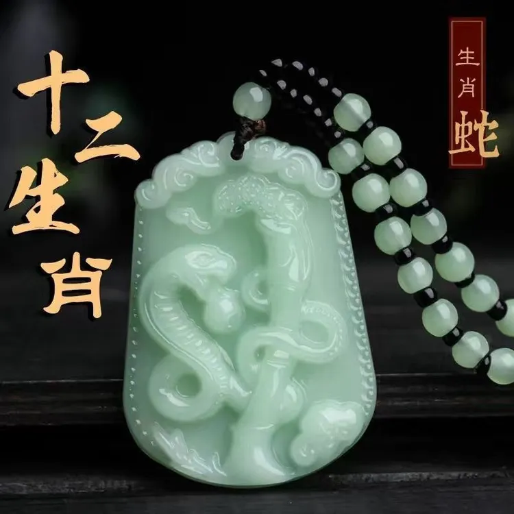 非金属玻璃吊坠 十二生肖本命佛吊坠项链蛇年吊坠挂坠饰品批发