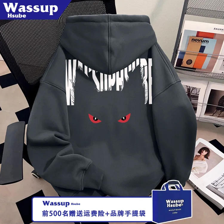 WASSUP HSUBE痞帅猫咪印花慵懒深灰卫衣秋冬季男女款连帽套头上衣