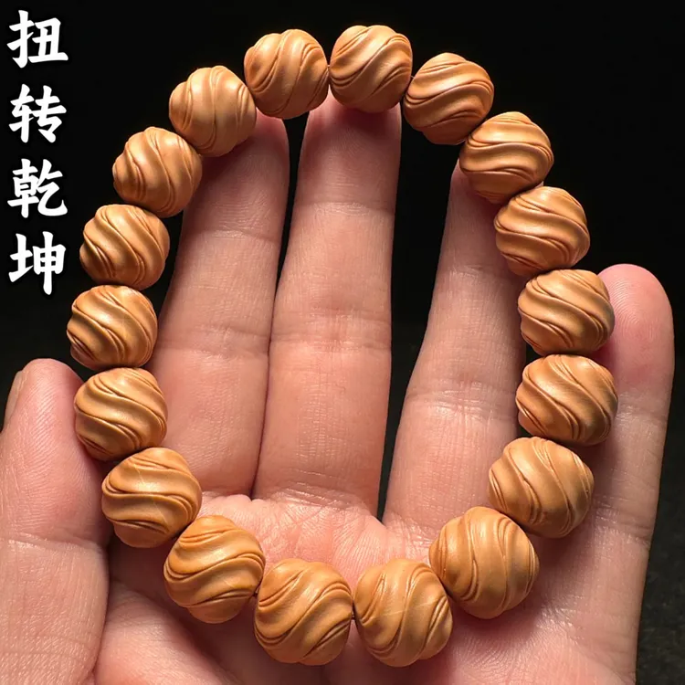 扭转乾坤精品猴头手串高端原皮原色小核桃雕刻男士男款文玩手把件