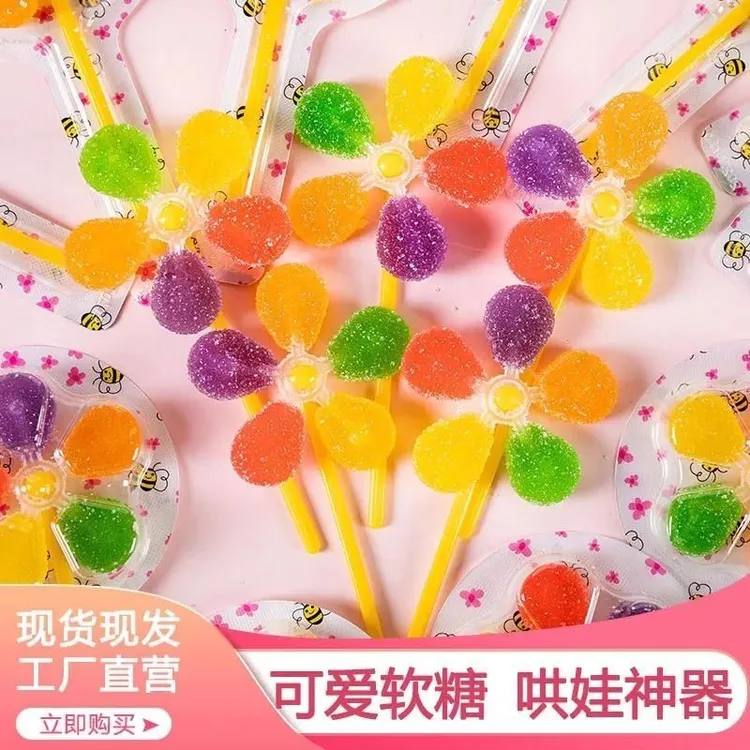 五彩风车水果味棒棒糖网红休闲软糖旋转糖果儿童零食