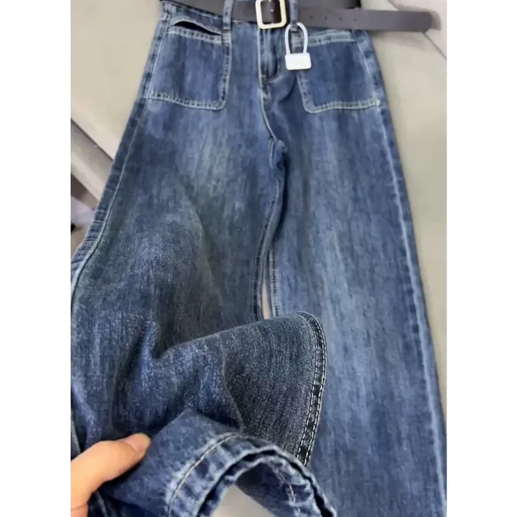 梨形身材阔腿牛仔裤女2025秋季新款大码胖mm高腰显瘦宽松直筒裤子