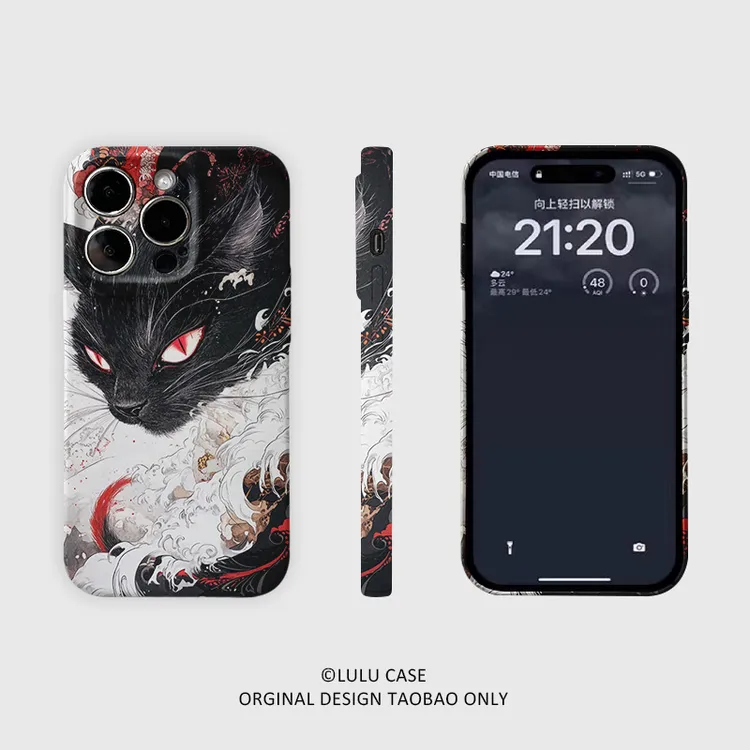 适用于iPhone16Promax东方有灵猫15pro壳13pro国潮xr艺术12mini软