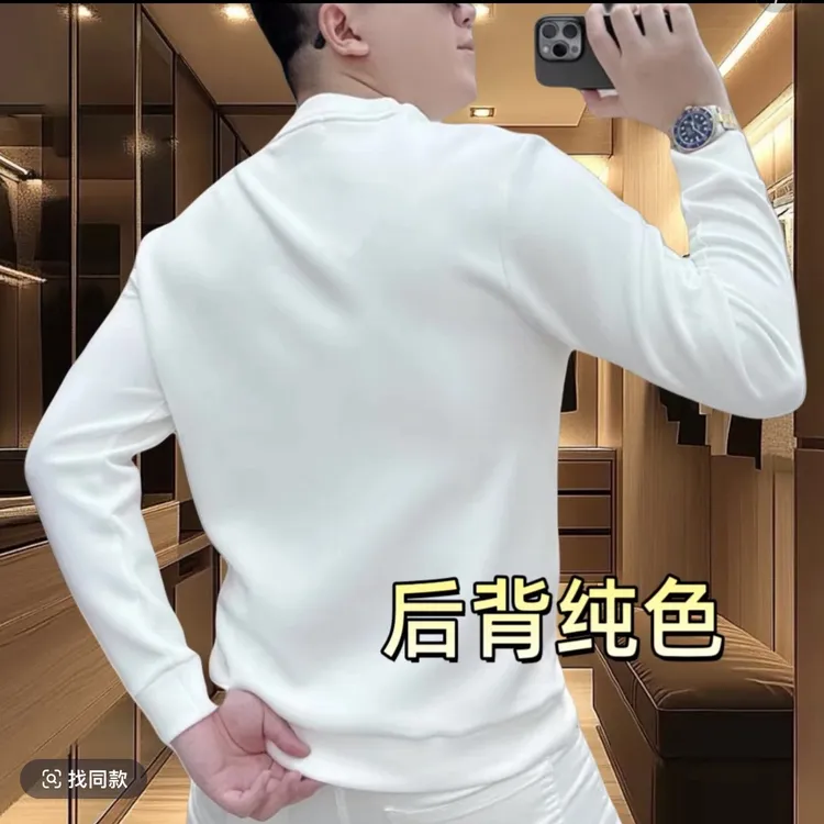 秋冬新款时尚潮牌男士百搭印花字母卫衣修身圆领长袖上衣打底衫潮