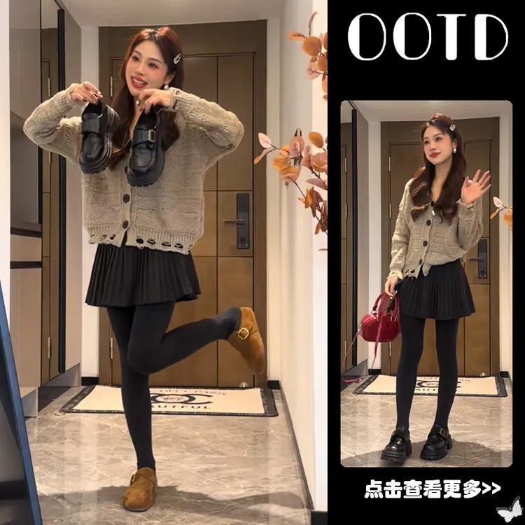 超火秋季穿搭一整套女2025新款宽松翻领针织开衫高腰百褶裙两件套