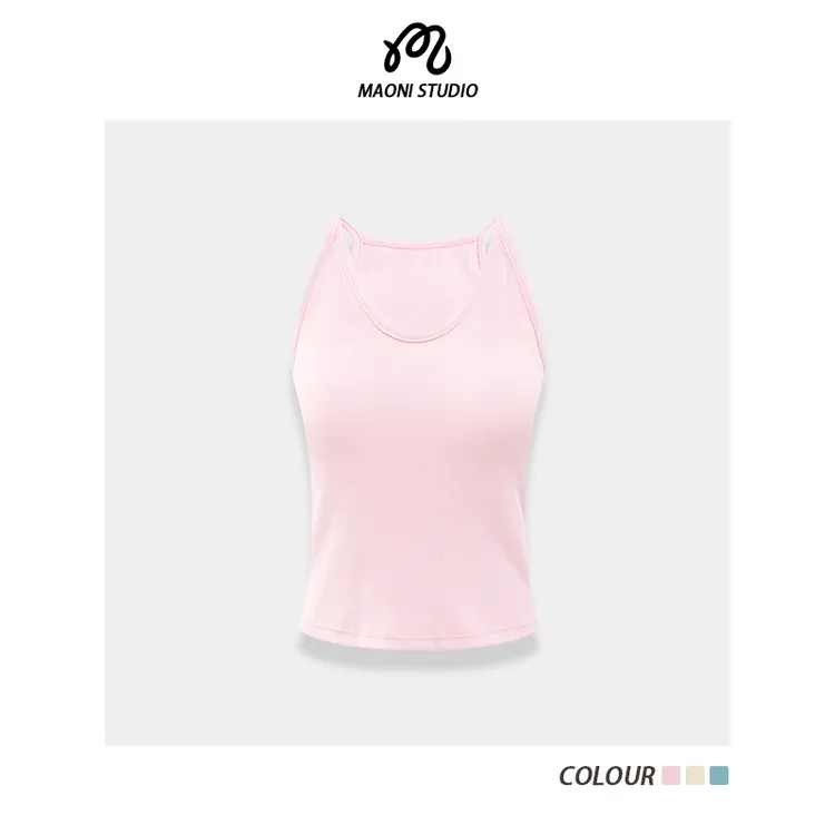 毛妮LADIESFIRST【元气甜心】U领针织吊带背心女多巴胺上衣L1897