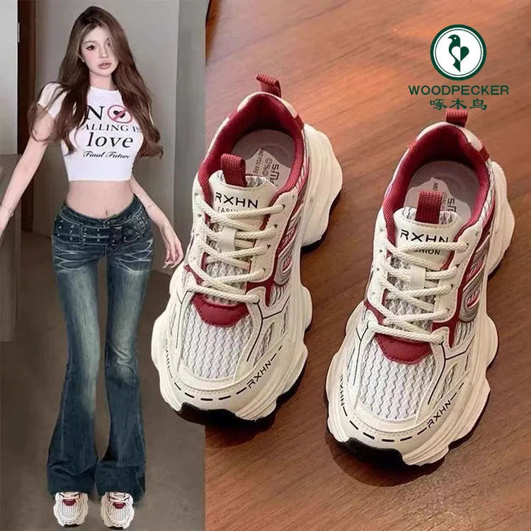 啄木鸟厚底老爹鞋女2025新款春季增高网面透气炸街网鞋休闲运动鞋