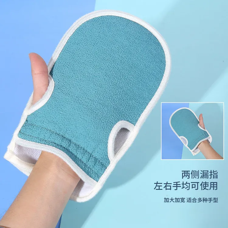 搓澡巾三件套洗澡神器长条搓背巾沐浴手套浴花套装厂家现货批发