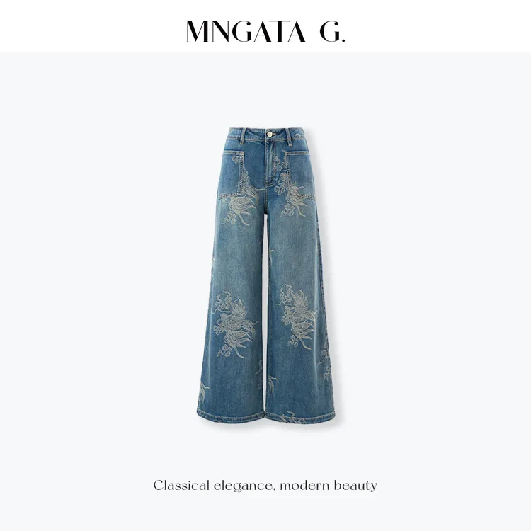 MNGATA G.宫小妍【敦煌龍绣】新中式弹力织花国风直筒牛仔裤5120525