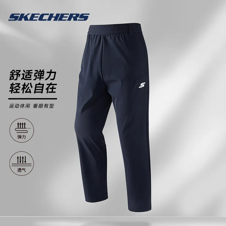 斯凯奇肌理感运动卫裤痞帅男友裤抗皱垂感梨形身材显腿直休闲裤