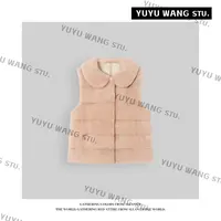 YUYU WANG【云霜】皮草RB2SQRZ2271