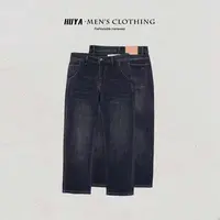 虎牙兄弟秋季牛仔裤长裤复古水洗薄款修身弹力牛仔长裤男士L5582