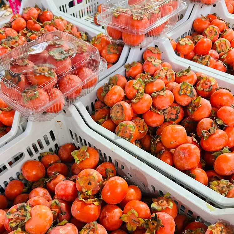 【香甜流心】山西火晶柿子 新鲜采摘 放软后食用 流心蜜柿 30枚装