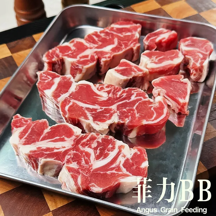 原切牛排澳洲安格斯谷饲m5菲力侧菲力BB烤肉牛肉粒1000g轻食餐