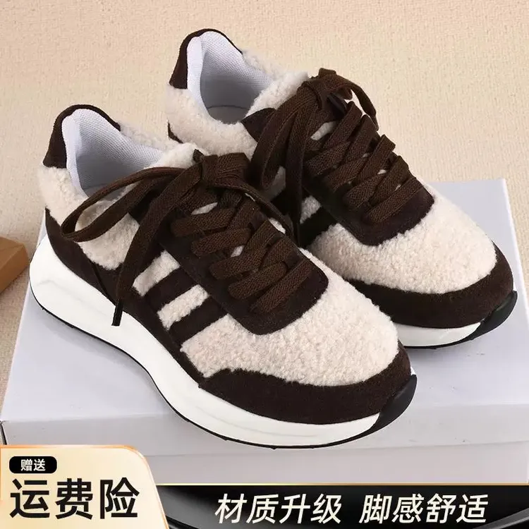 2025皮毛一体羊羔毛女松糕弹力春秋冬季休闲运动内增高老爹鞋鞋子