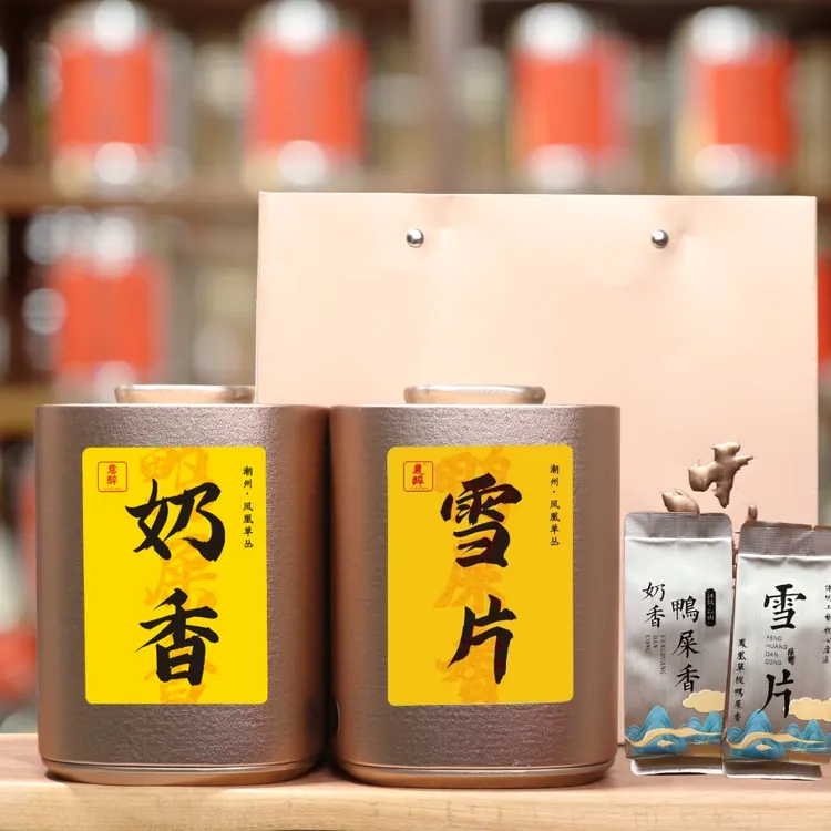 【奶香鸭屎香&雪片鸭屎香】潮州产区凤凰单丛茶单丛广东银花香