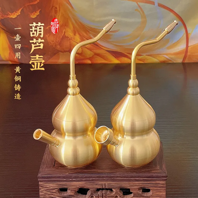 【火舞】升级款中号黄铜葫芦烟嘴烟壶 水过滤烟斗 粗中细支烟锅四用