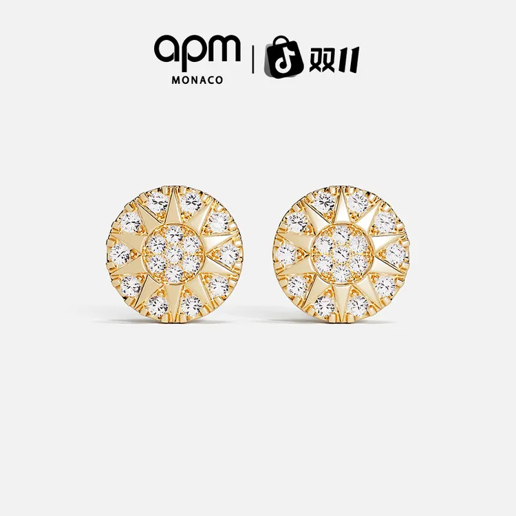 【双11狂欢】APM Monaco 太阳花形耳钉垂坠轻奢设计明星同款饰品