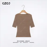 老琴私服【加分项】琥珀流光风一字领中袖修身显瘦打底针织衫女2103