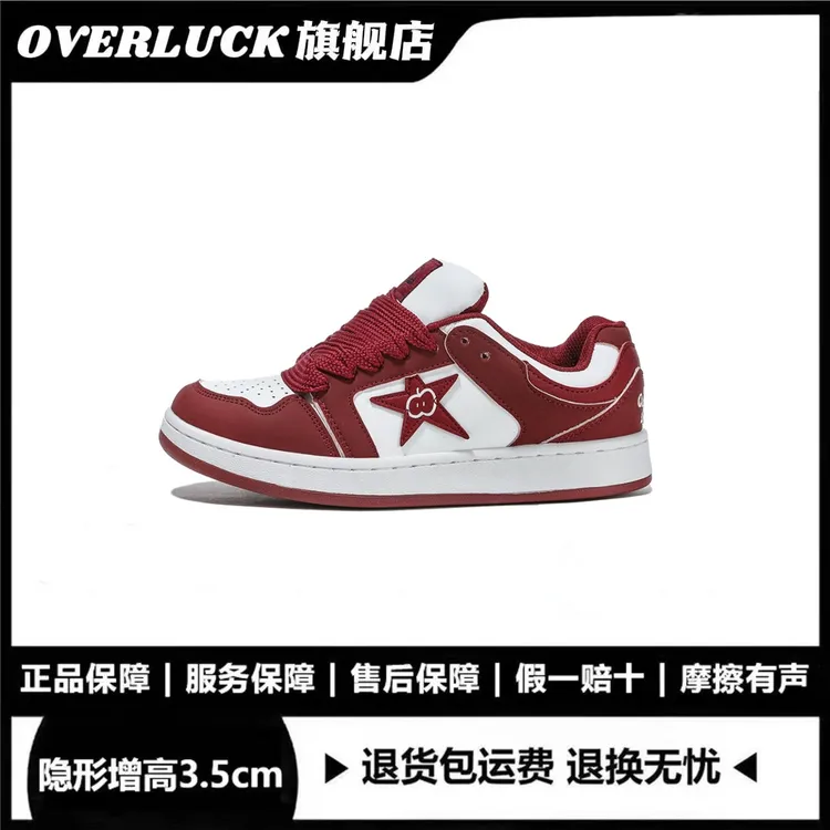 OVERLUCK原创百搭潮流复古透气厚底学生情侣时尚厚底透气增高板鞋