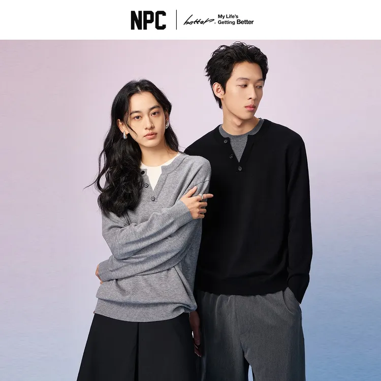 NPC潮牌撞色假二件亨利领针织毛衣男简约潮流秋季上新NP58SW01