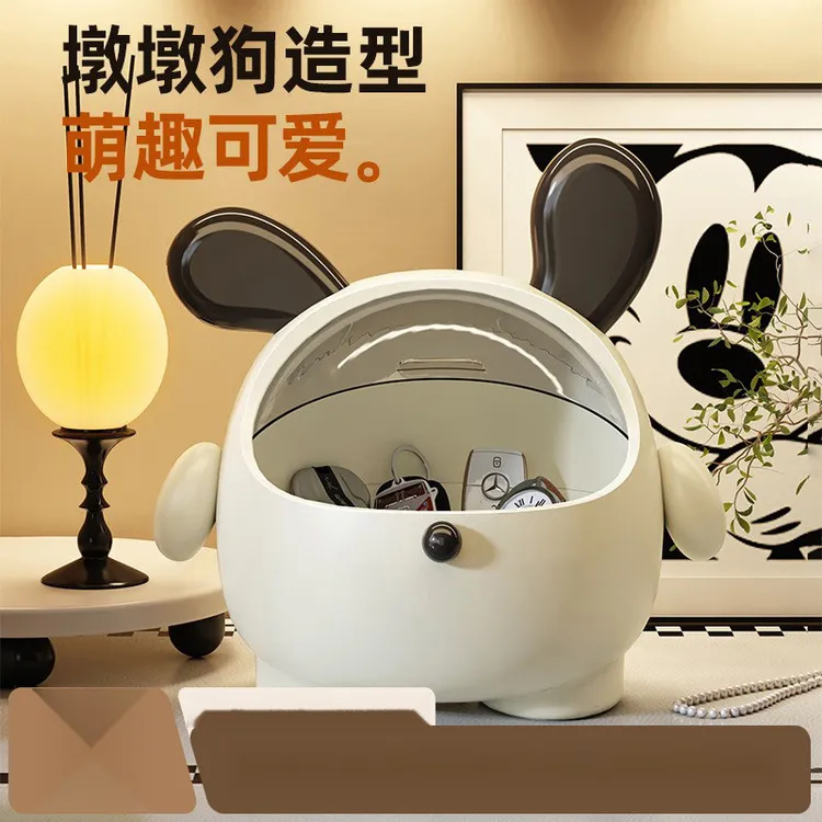 玄关收纳盒家用门口创意卡通塑料带盖大容量钥匙吧台多功能收纳盒