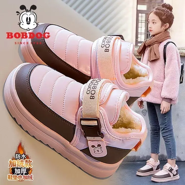 巴布豆儿童雪地靴男童防水加厚棉鞋2025冬季加绒防滑大棉靴雪地棉