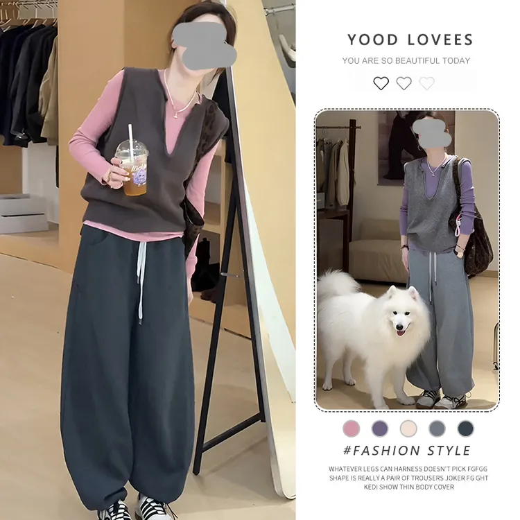 2025春秋新款韩系简约长袖T恤马甲毛衣上衣女显瘦阔腿裤三件套潮