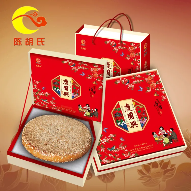 温州桥墩月饼传统工艺陈胡氏月饼中秋节月饼蛋黄五仁大饼送礼佳品
