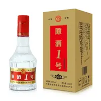 年井【福利补贴】原酒一号 浓香型白酒 300ml一瓶52度52度