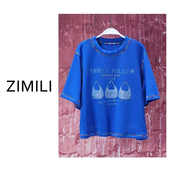 【亮哥女装】2025透气克莱因蓝珠片绣烫钻时尚休闲T恤9275-H7