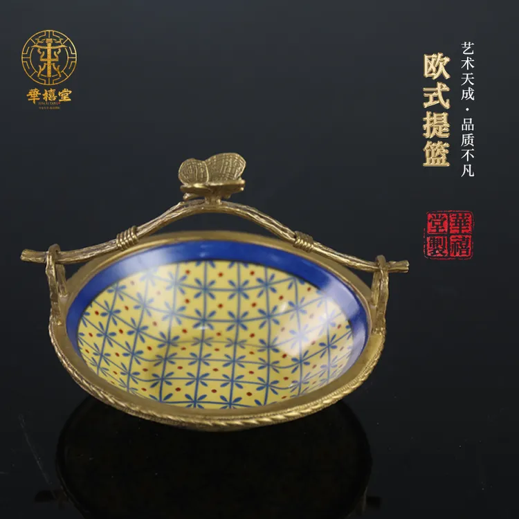 【華禧堂】创意法式果盘/高温陶瓷搭配65黄铜提篮/家用客厅桌面装饰