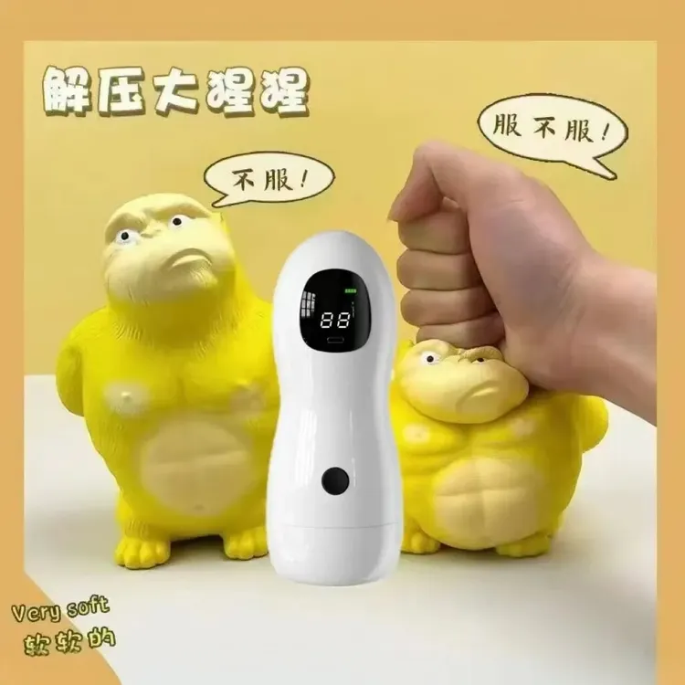 热销爆款捏捏乐仿真玩具大白解压玩具解压整蛊玩具