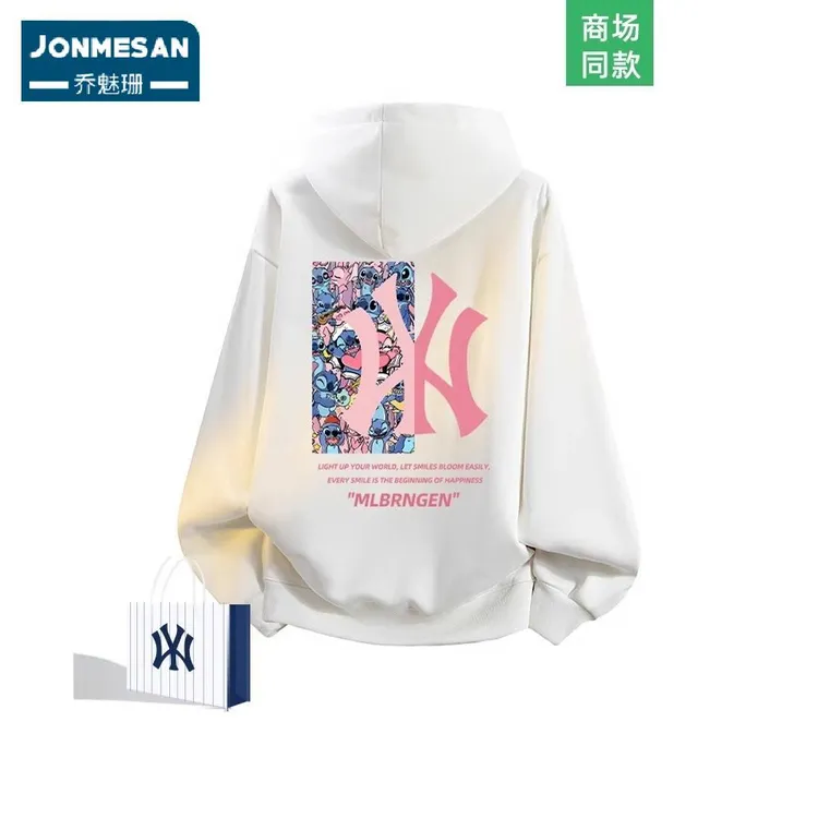 高端新款春秋时尚百搭卫衣男潮流新款潮牌卡通宽松高街休闲上衣