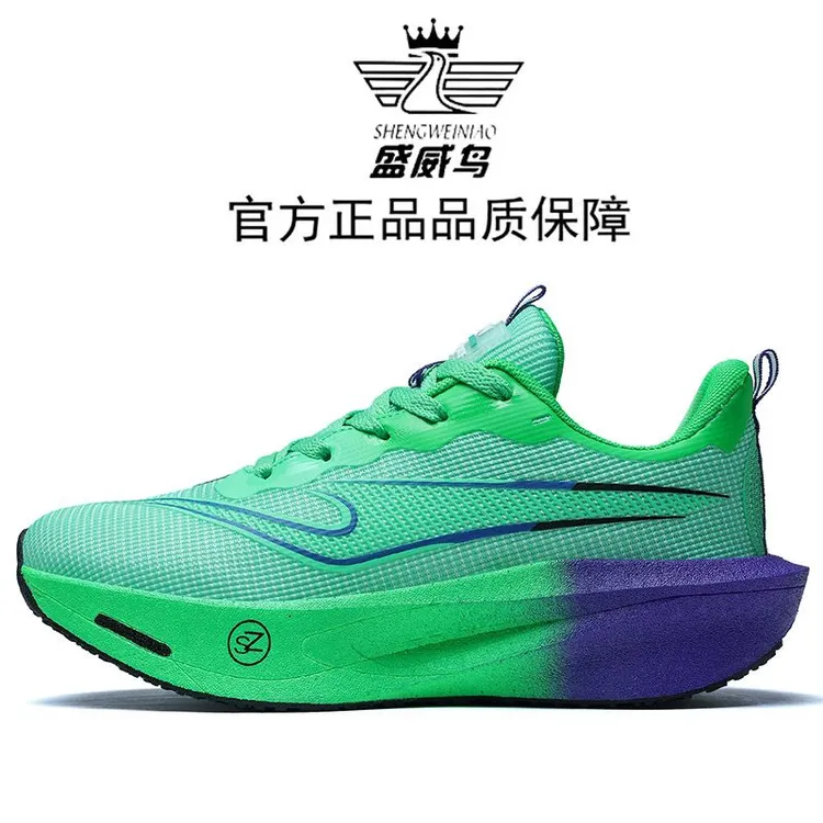 意大利盛威鸟秋冬新款碳板情侣减震透气竞速休闲跑步运动鞋