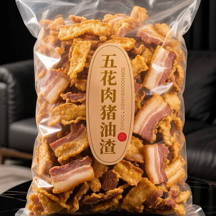 猪肉酥网红爆款猪油渣五花酥片嘎开袋即食嘣脆嘎嘣香酥脆解馋好吃